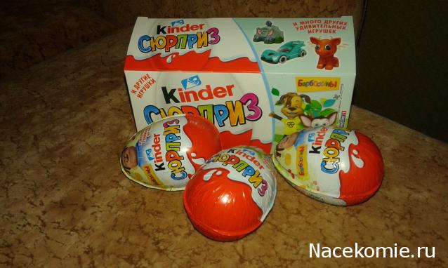 Кулинарный отдел