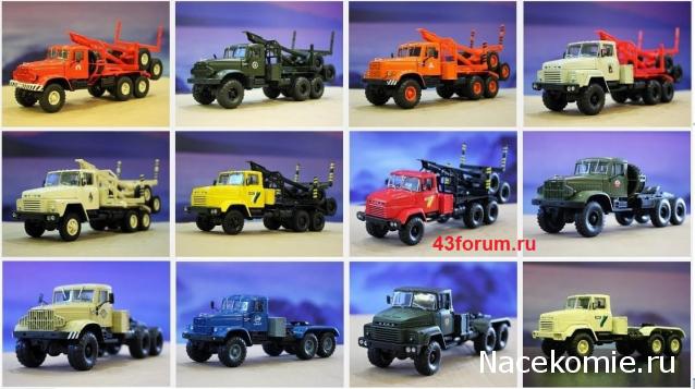 Наш Автопром фото моделей и обсуждение