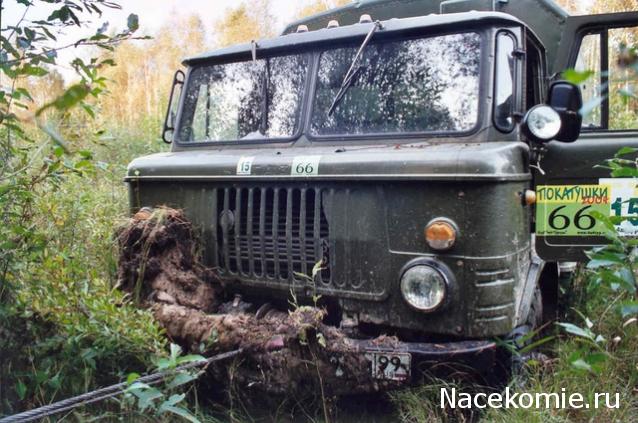 Гаражные посиделки - Болталка-трёп АЛГ