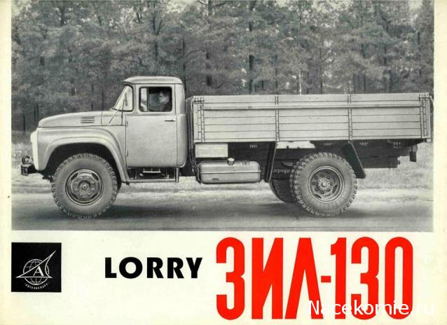 Гаражные посиделки - Болталка-трёп АЛГ