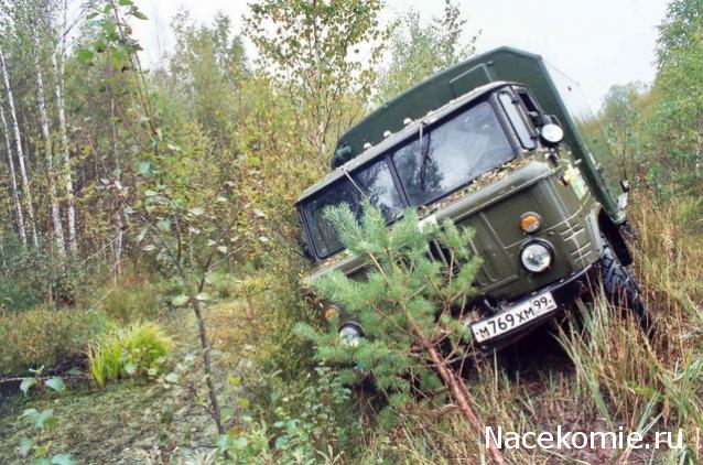 Гаражные посиделки - Болталка-трёп АЛГ