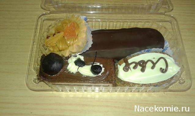 Кулинарный отдел