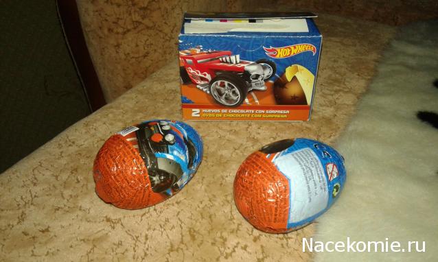 Тракторная болталка