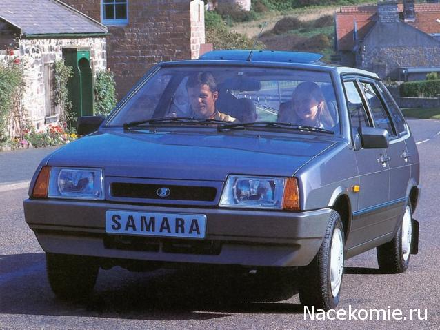Болталка АЛ и АНС