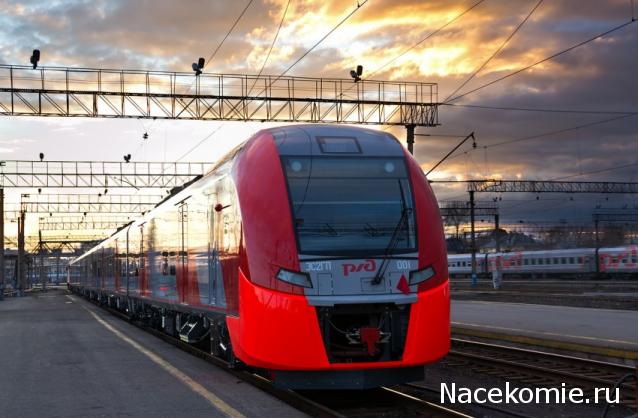 О транспорте и не только...