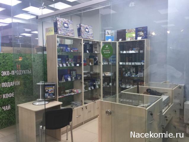 Беседы о филателии и не только (Трёп)