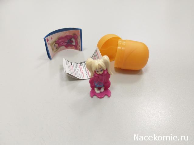 "Живой уголок"