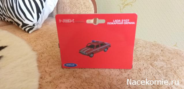 Фото наших коллекций автомобилей