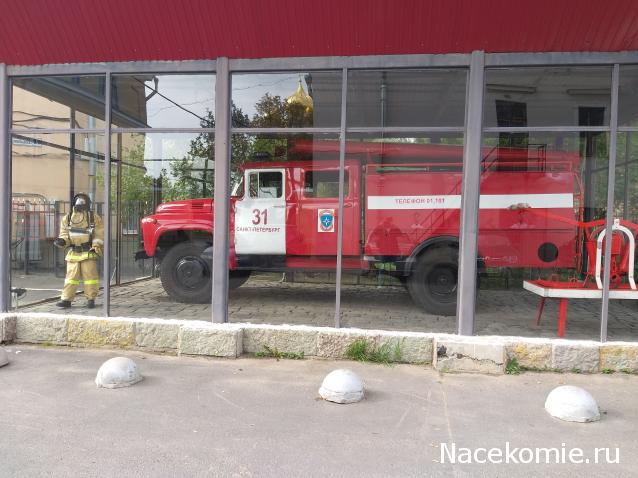 Болталка АЛ и АНС