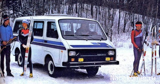Болталка АЛ и АНС