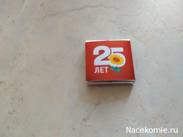 Кулинарный отдел