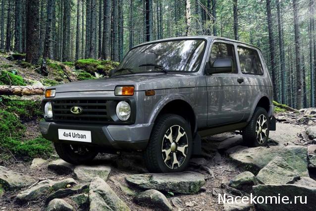 Болталка АЛ и АНС