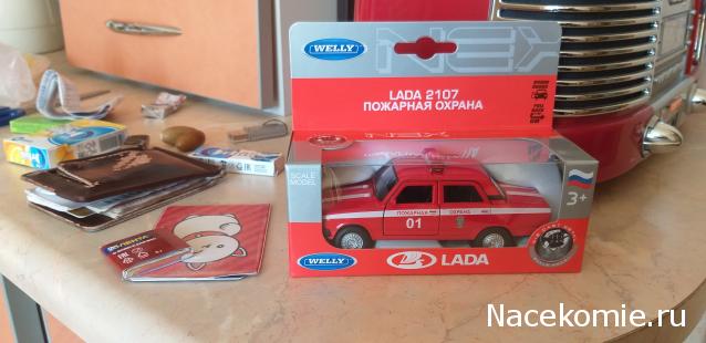 Фото наших коллекций автомобилей