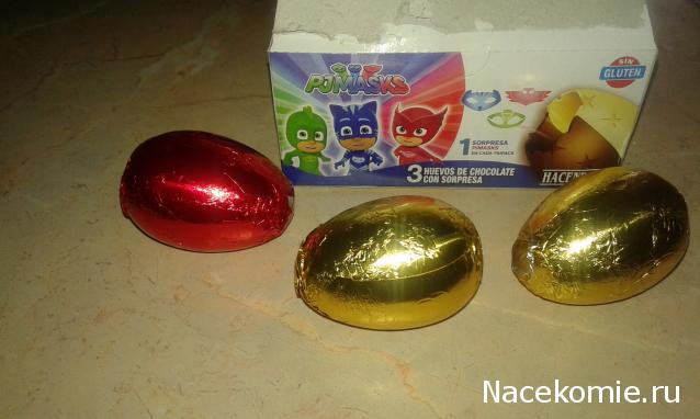 Кулинарный отдел