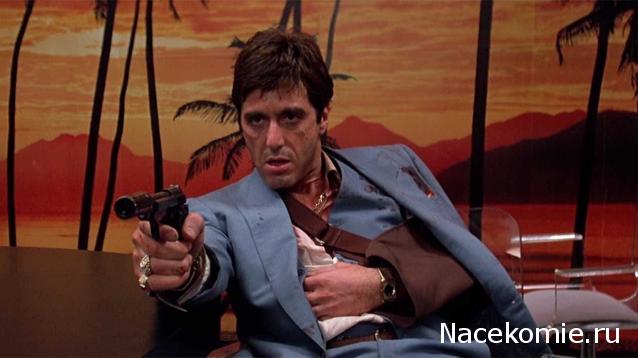 Кинозал автолюбителей