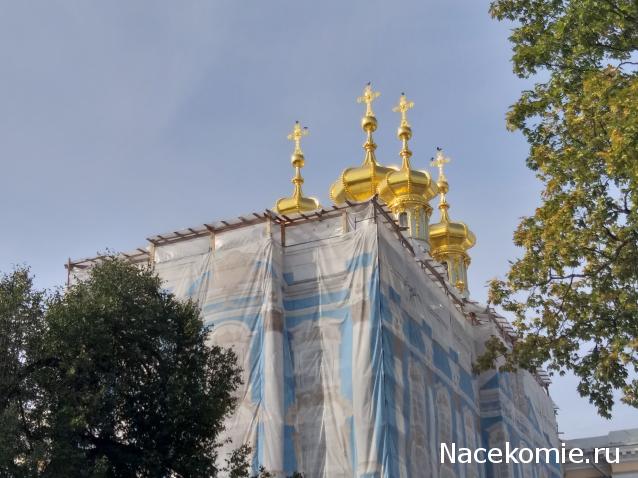 Тракторная болталка