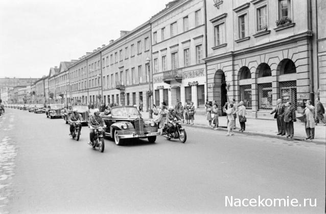 Болталка АЛ и АНС