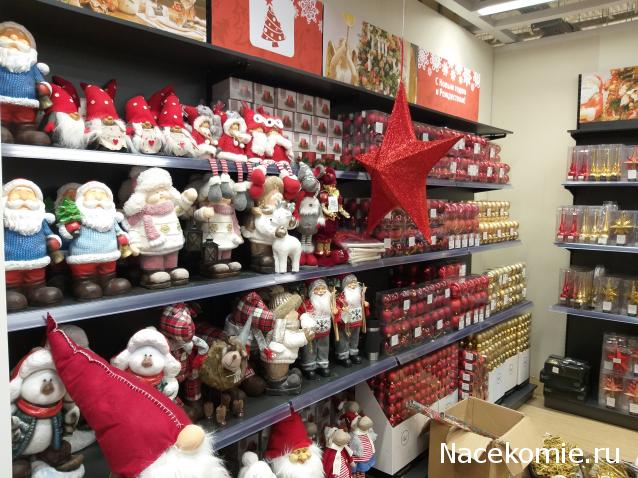 Тракторная болталка