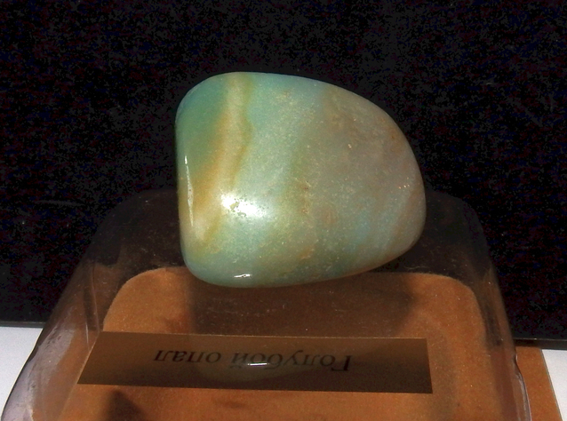 Минералы Подземные Богатства - Обсуждение подписки