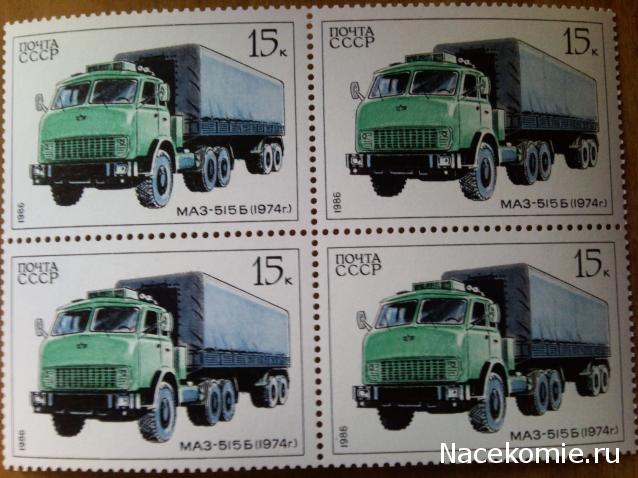 Гаражные посиделки - Болталка-трёп АЛГ