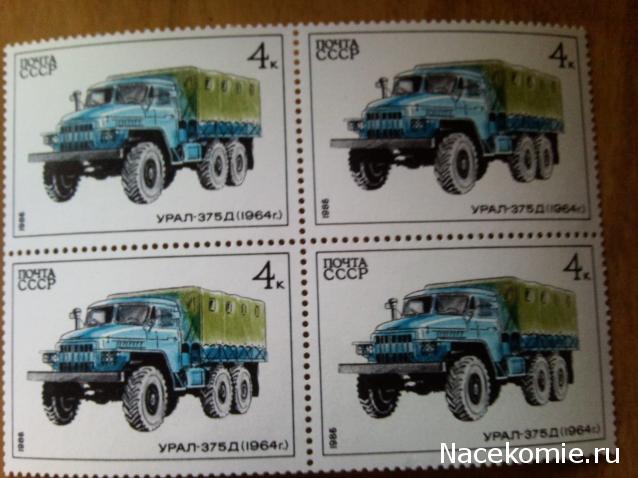 Гаражные посиделки - Болталка-трёп АЛГ