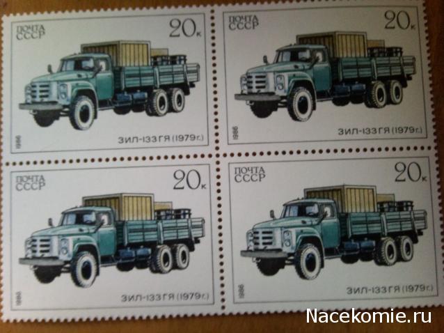 Гаражные посиделки - Болталка-трёп АЛГ