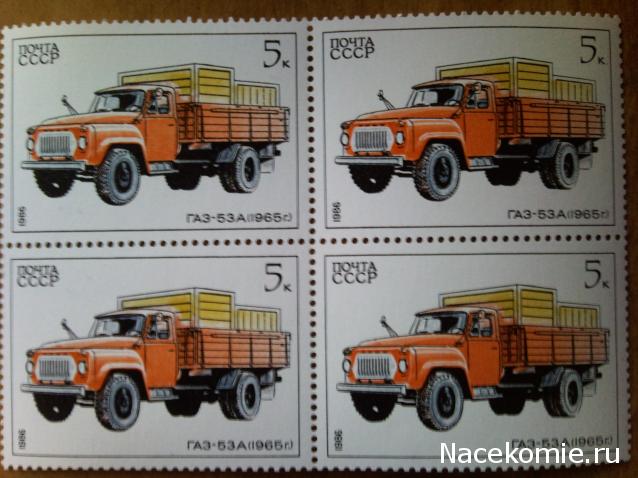 Гаражные посиделки - Болталка-трёп АЛГ