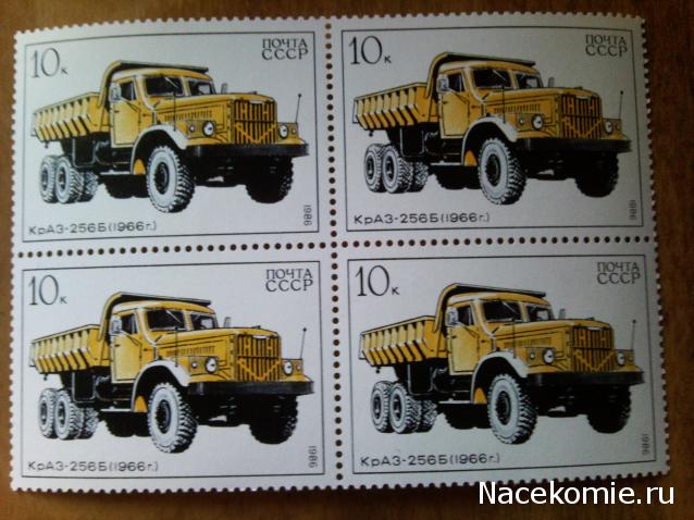 Гаражные посиделки - Болталка-трёп АЛГ