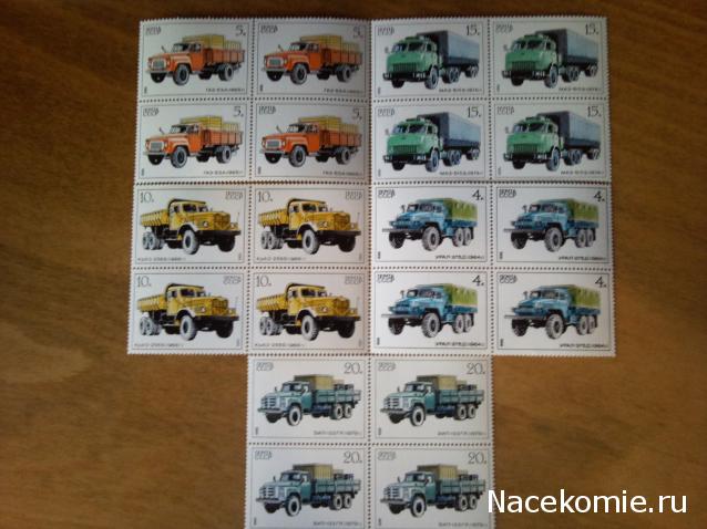 Гаражные посиделки - Болталка-трёп АЛГ