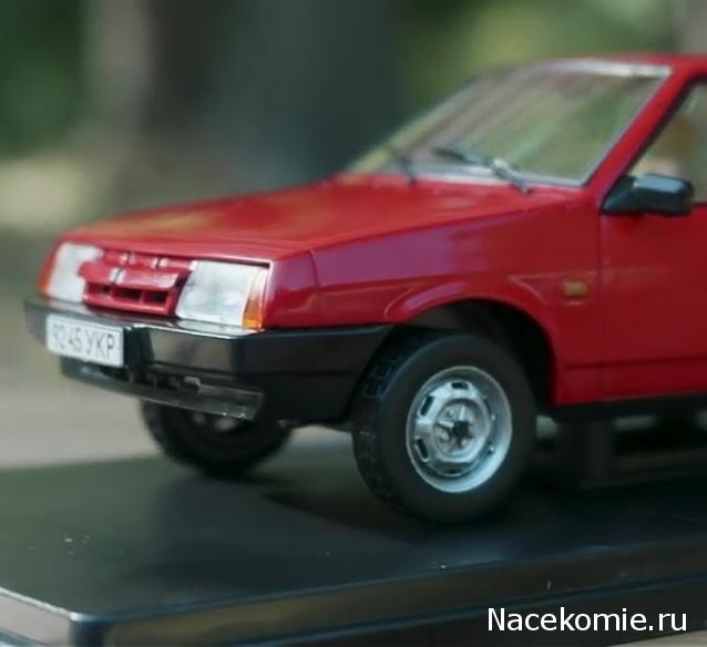 Легендарные советские автомобили - График выхода и обсуждение