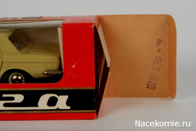 Фото наших коллекций автомобилей