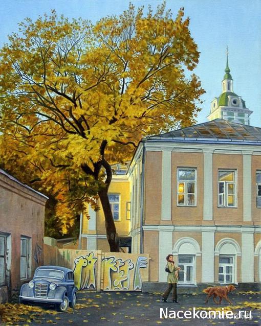 Легендарные Советские Автомобили №17 - ЗАЗ-965А «Запорожец»