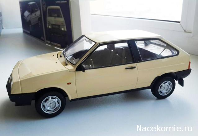 Легендарные советские автомобили - График выхода и обсуждение