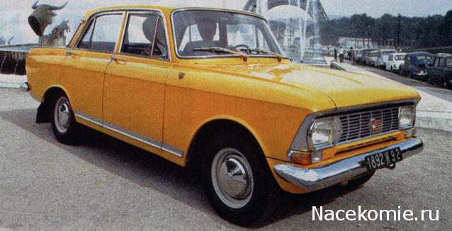 Легендарные советские автомобили - График выхода и обсуждение