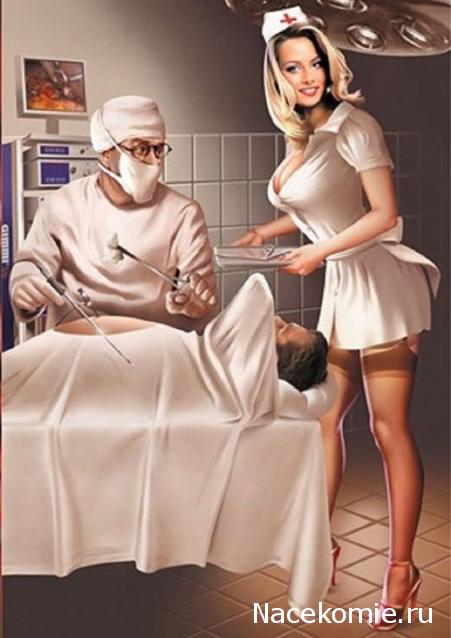 Тракторная болталка