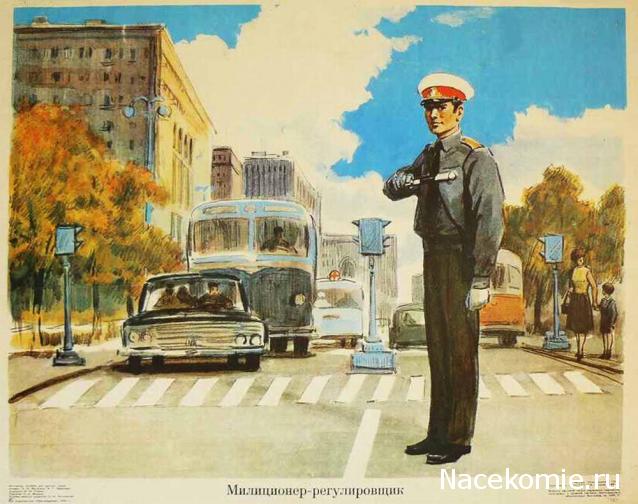 Болталка АЛ и АНС