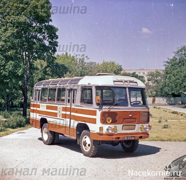 Интересные фото автобусов СССР