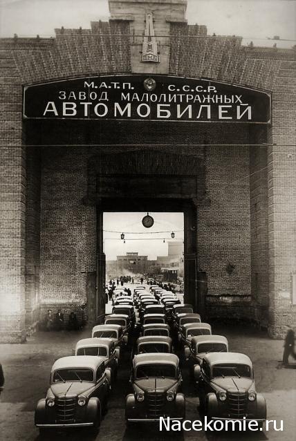 Болталка АЛ и АНС