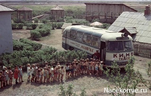 Тракторная болталка