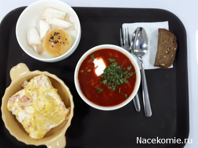 Кулинарный отдел