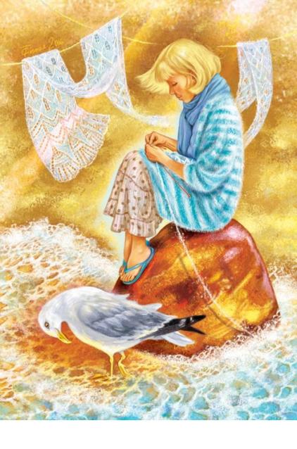 100 крестиков!