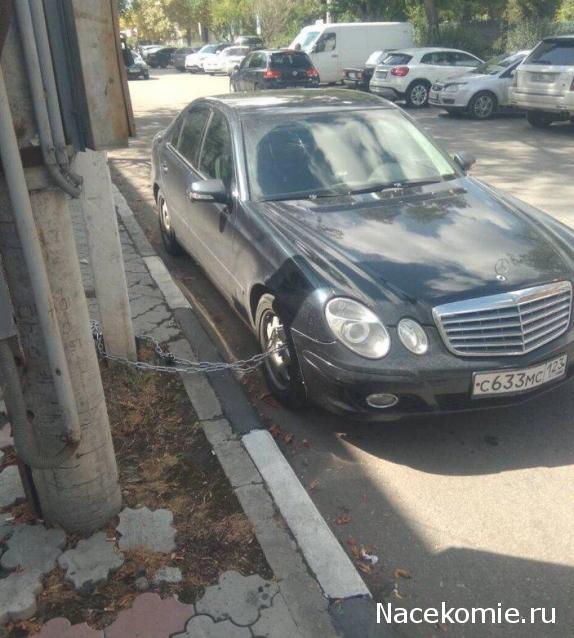 Тракторная болталка