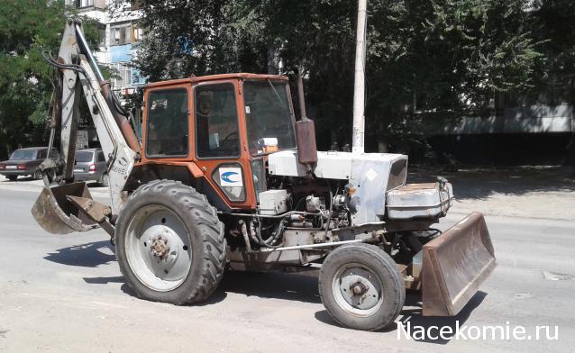 Тракторная болталка