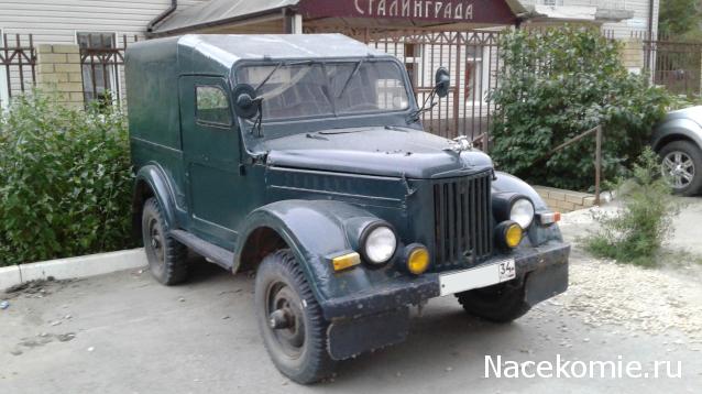 Автолегенды вживую