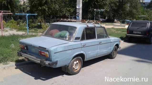 Болталка АЛ и АНС