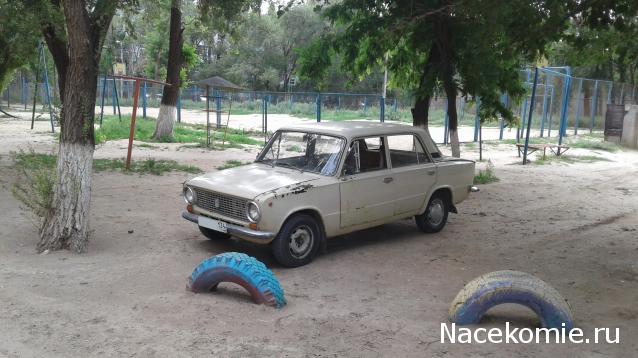 Автолегенды вживую