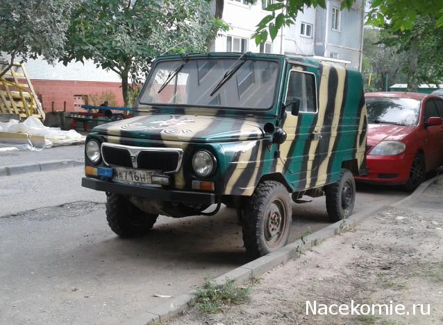 Автолегенды вживую