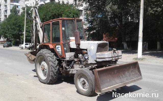 Тракторная болталка