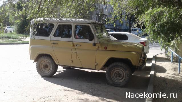 Болталка АЛ и АНС