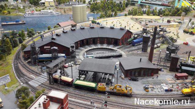 Тракторная болталка